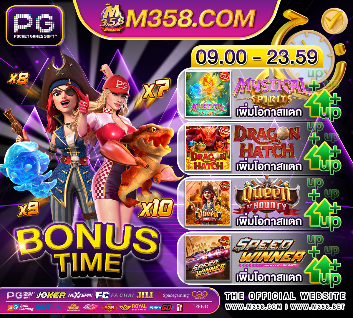 maquinas tragamonedas casino gratis